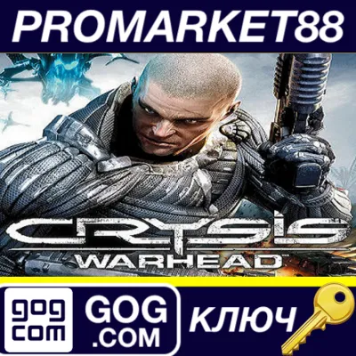 ⭐ Crysis Warhead GOG КЛЮЧ GLOBAL - irongamers.ru