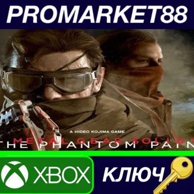⭐ Metal Gear Solid V: The Phantom Pain US XBOX One КЛЮЧ - irongamers.ru