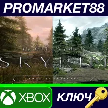 ⭐ The Elder Scrolls V: Skyrim Special Edition US XBOX O