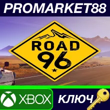 ⭐Road 96 EU XBOX One / Xbox Series X|S КЛЮЧ ЕВРОПА