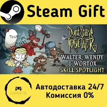 Don't Starve Together Steam Gift Россия мгновенно