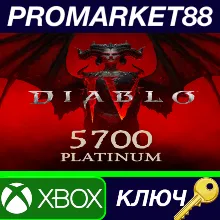 Diablo IV - 5700 Platinum Voucher XBOX One / Xbox Serie