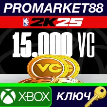 NBA 2K25 15,000 VC Pack XBOX One / Xbox Series X|S КЛЮЧ