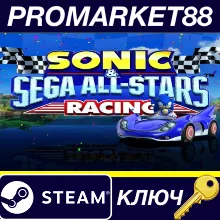 ⭐Sonic & Sega All-Stars Racing Steam КЛЮЧ GLOBAL