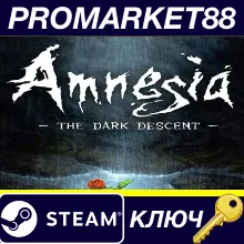 ⭐Amnesia: The Dark Descent Steam КЛЮЧ GLOBAL