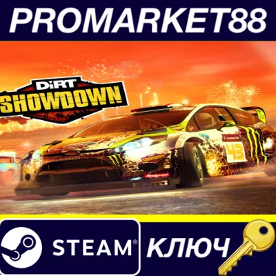 ⭐ DiRT Showdown EU Steam КЛЮЧ ЕВРОПА - irongamers.ru