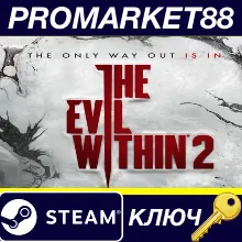 ⭐ The Evil Within 2 EMEA Steam КЛЮЧ EU+TR