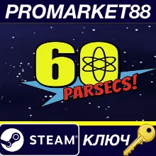 ⭐ 60 Parsecs! Steam КЛЮЧ GLOBAL