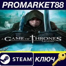 ⭐A Game of Thrones: Genesis EU Steam КЛЮЧ ЕВРОПА