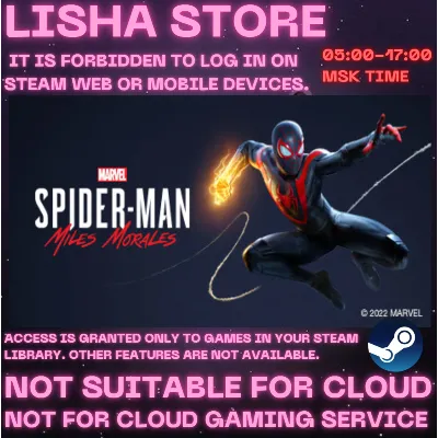 Marvels Spider-Man:Miles Morales Стим на 90 дней - irongamers.ru