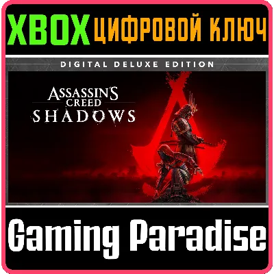 ASSASSIN'S CREED SHADOWS Digital СРАЗУ XBOX X|S - irongamers.ru