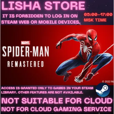 Marvel’s Spider-Man Remastered Стим Оффлайн на 90 дней - irongamers.ru