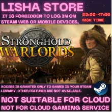 Stronghold: Warlords Стим Оффлайн на 90 дней