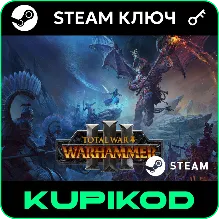 Total War: WARHAMMER III / TRILOGY Global