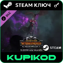 Total War: WARHAMMER III - Elspeth Thrones of Decay