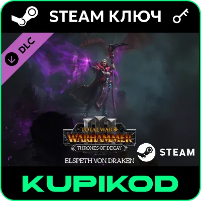 Total War: WARHAMMER III - Elspeth Thrones of Decay ключ - irongamers.ru