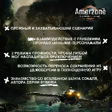 Amerzone - The Explorer's Legacy 2025 steam