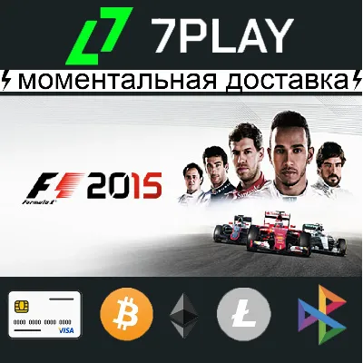 F1 2015 - Оффлайн Steam [24/7] - irongamers.ru