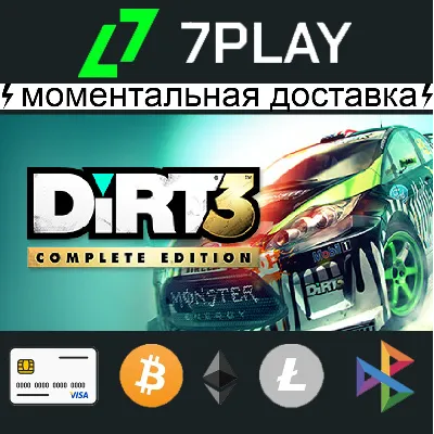 DiRT 3 Complete Edition - Оффлайн Steam [24/7] - irongamers.ru