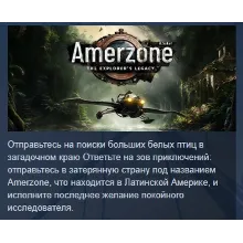 Amerzone - The Explorer's Legacy STEAM GIFT РОССИЯ