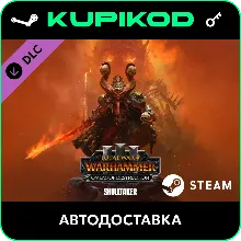 WARHAMMER III - Skulltaker – Omens of Destruction