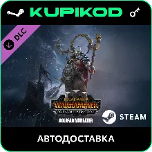 WARHAMMER III - Golgfag - Omens of Destruction
