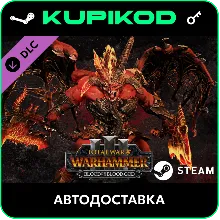 Total War: WARHAMMER - Blood for the Blood God STEAM - ключ