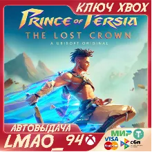 Prince of Persia The Lost Crown XBOX КЛЮЧ