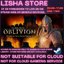 The Elder Scrolls IV: Oblivion Game of the Year Edition (2009) Стим на 90 дней