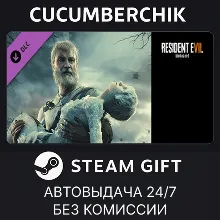 End Of Zoe STEAM GIFT AUTO RU+МИР