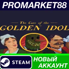 The Case of the Golden Idol Steam АККАУНТ +ПОЧТА