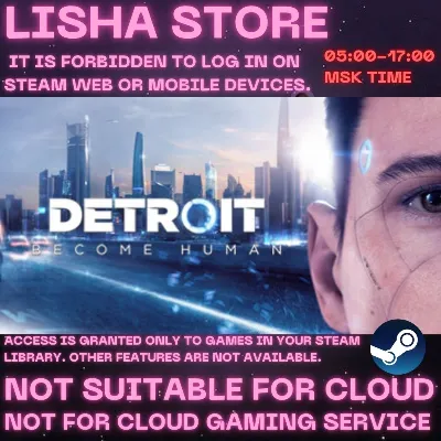 Detroit: Become Human Стим Оффлайн на 90 дней