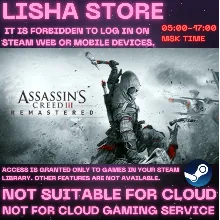Assassins Creed III Remastered Steam Offline