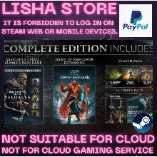 Assassins Creed Valhalla Complete Стим на 90 дней