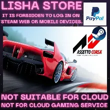 Assetto Corsa Стим Оффлайн на 90 дней