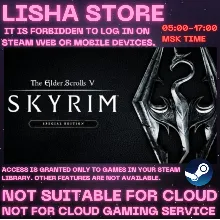 The Elder Scrolls V: Skyrim Special Edition Стим на 90 дней