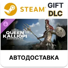 For Honor - Queen Kalliopi Gladiator Hero Skin Steam