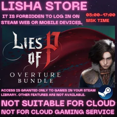 Lies of P: Overture Bundle Стим Оффлайн на 90 дней - irongamers.ru