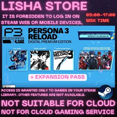 Persona 3 Reload Premium +Expansion Steam For 90 days