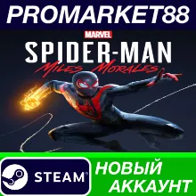 Marvel's Spider-Man: Miles Morales Steam АККАУНТ