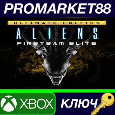⭐ Aliens: Fireteam Elite Ultimate Edition US XBOX One / - irongamers.ru