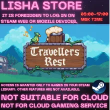 Travellers Rest Стим Оффлайн на 90 дней