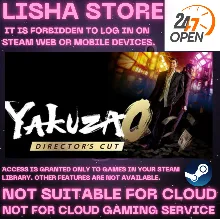 Yakuza 0+Director's Cut Стим Оффлайн на 90 дней