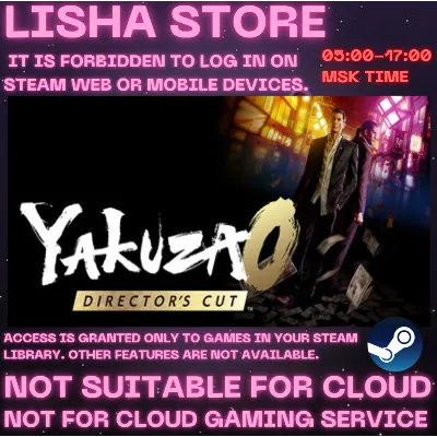 Yakuza 0+Director's Cut Стим Оффлайн на 90 дней - irongamers.ru