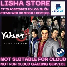 Yakuza 4 Remastered Стим Оффлайн на 90 дней