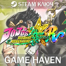 JoJo's Bizarre Adventure: All-Star Battle R Steam 0%