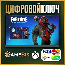 [ FORTNITE ] набор «Кошмарный рык +600 VB» XBOX КЛЮЧ