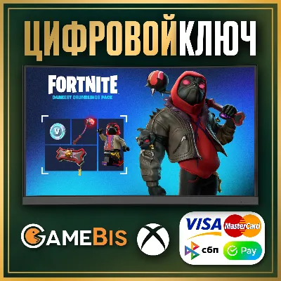 [ FORTNITE ] набор «Кошмарный рык +600 VB» XBOX КЛЮЧ - irongamers.ru