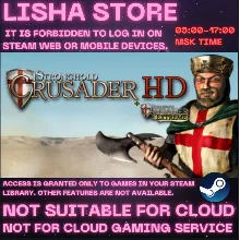 Stronghold Crusader HD Стим Оффлайн на 90 дней