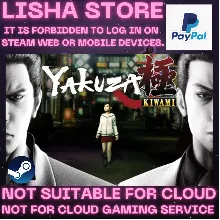 Yakuza Kiwami Стим Оффлайн на 90 дней